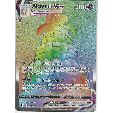 Alcremie Vmax Rainbow Rare Price